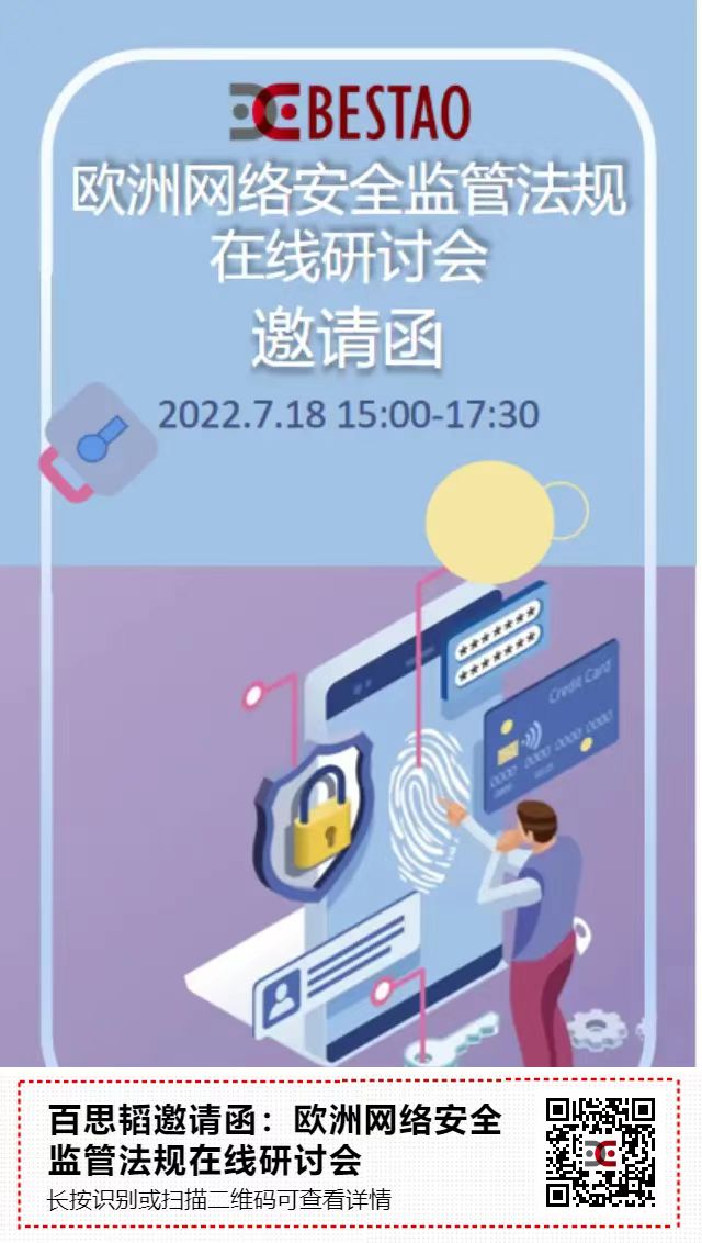 微信图片_20220627131440.jpg